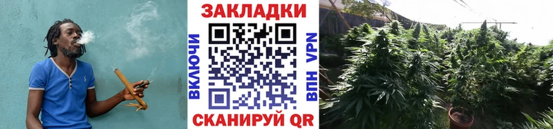 Наркота Саяногорск Гашиш Каннабис АМФ Мефедрон