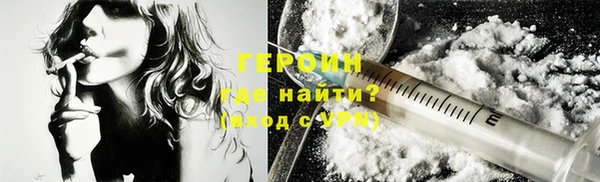винт Богданович