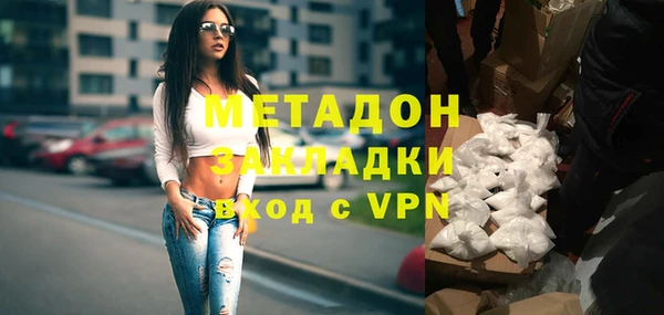 винт Богданович