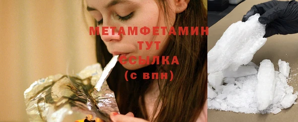 винт Богданович