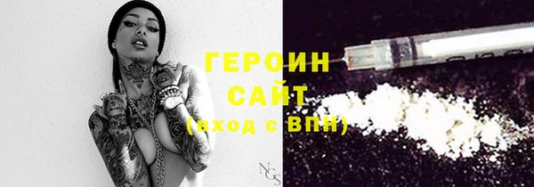винт Богданович