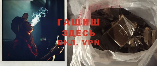 винт Богданович