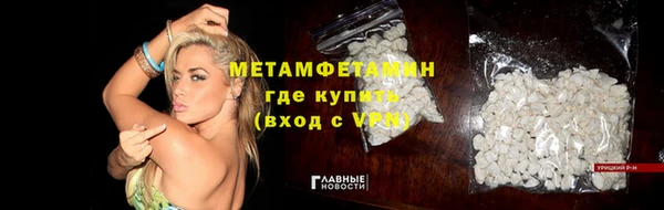 винт Богданович