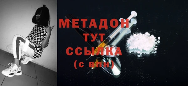 скорость Богородицк
