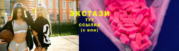 винт Богданович