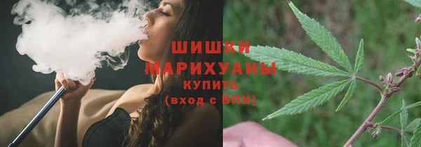 таблы Беломорск