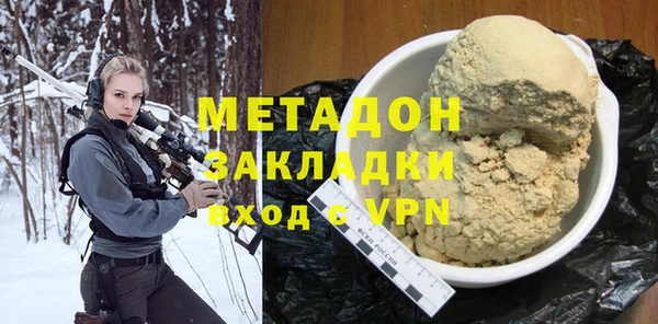 скорость Богородицк