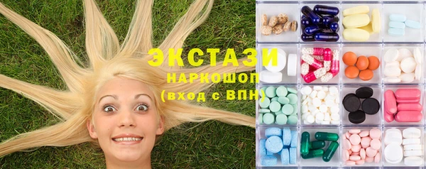 скорость Богородицк