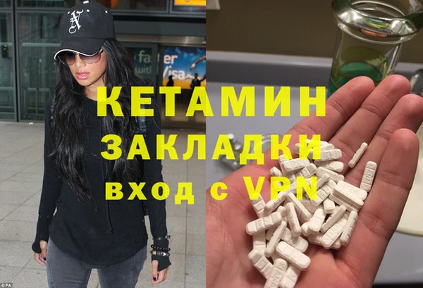 винт Богданович