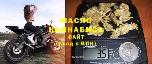 винт Богданович
