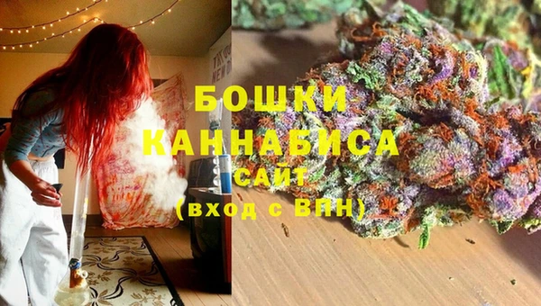 скорость Богородицк