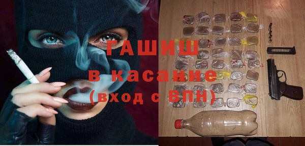 винт Богданович