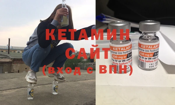 скорость Богородицк