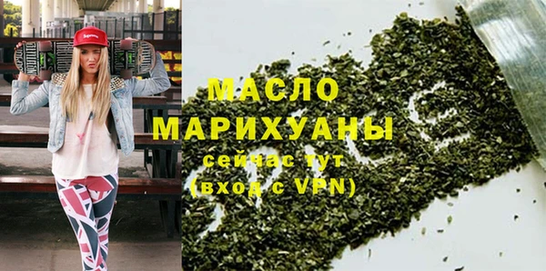 скорость Богородицк