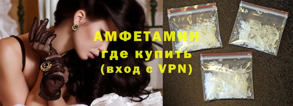 винт Богданович