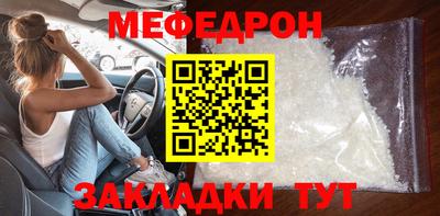 дистиллят марихуана Заводоуковск