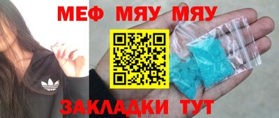 дистиллят марихуана Заводоуковск