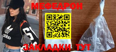 каннабис Донской