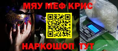 дурь Нижний Тагил