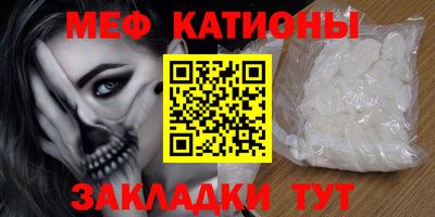 ALPHA PVP Донецк