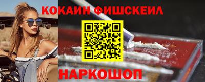 каннабис Донской