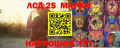 ALPHA PVP Донецк