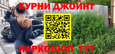 кокаин VHQ Заволжье