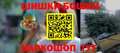 кокаин VHQ Заволжье