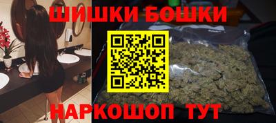 хмурый Дубна