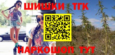 прущие крисы Жуковский