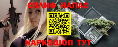ALPHA PVP Донецк