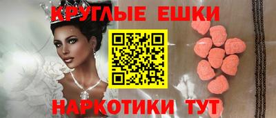 дистиллят марихуана Заводоуковск