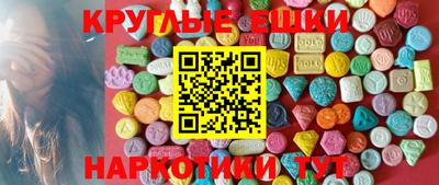 хмурый Дубна
