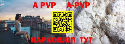 дистиллят марихуана Заводоуковск