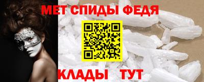 прущие крисы Жуковский