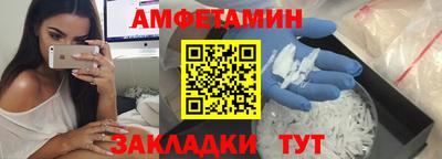 каннабис Донской