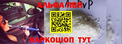 хмурый Дубна