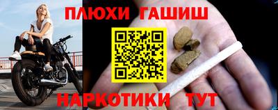 хмурый Дубна