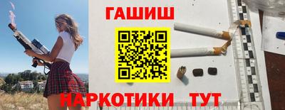 прущие крисы Жуковский