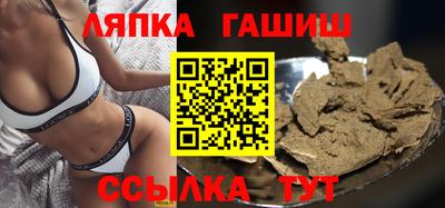 хмурый Дубна