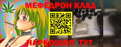 ALPHA PVP Донецк