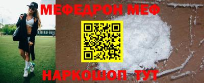 кокаин VHQ Заволжье