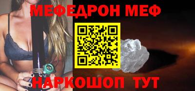 каннабис Донской