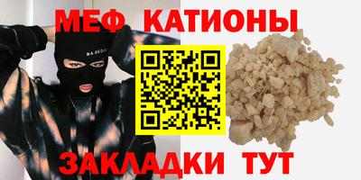дистиллят марихуана Заводоуковск
